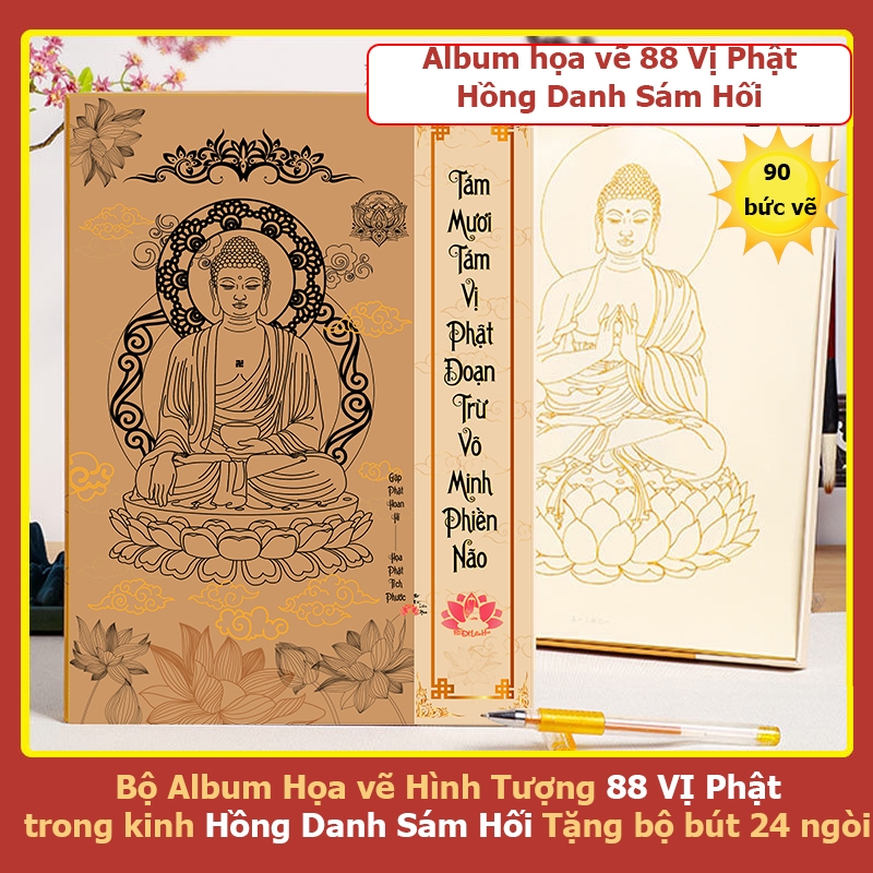 Album Họa vẽ 88 Vị Phật trong Kinh Sám hối Hồng danh
