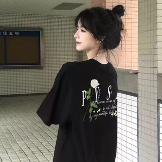 Áo thun nữ form rộng cotton chuẩn 100% hàng cao cấp cổ tròn Emilyshop