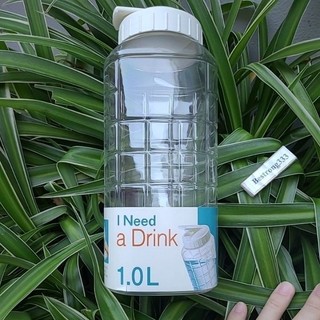 Bình nước nhựa lock and lock 1l