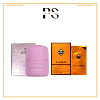 SN0768 - Combo 1 hộp viên uống elastin + 1 hộp film ngậm trắng da Kamut