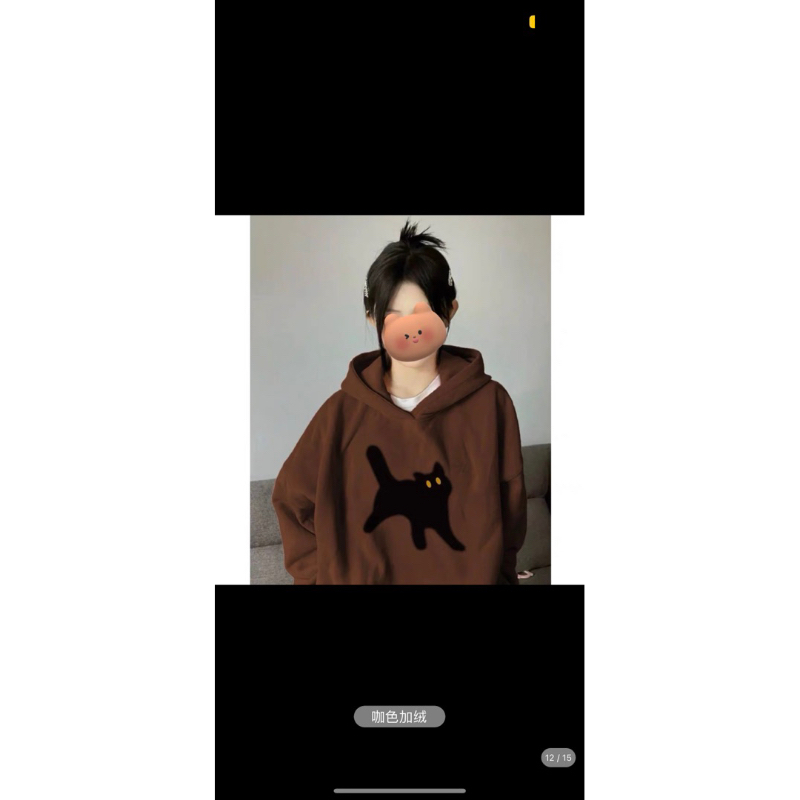 Áo hoodie tím mèo đen