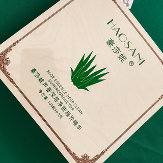 Viên chì Haosani viên nhộng thải chì spa thẩm mỹ