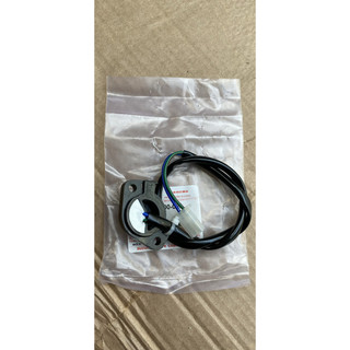 báo số raider xc ( raider  xăng cơ 150)