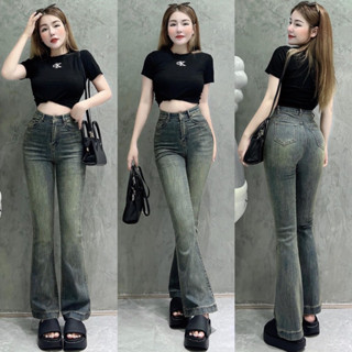 Quần bò jean nữ ống loe Gấu to 3 Phân co giãn suông rộng jeans cạp cao