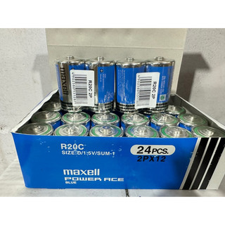 Pin Maxell đại R20C chính hãng Maxell