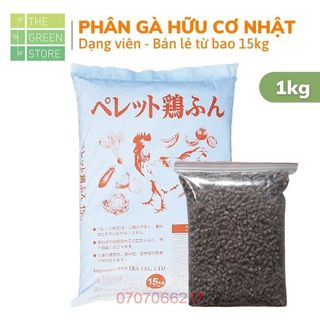 1KG Phân gà hữu cơ Nhật dạng viên, bán lẻ từ bao 50kg