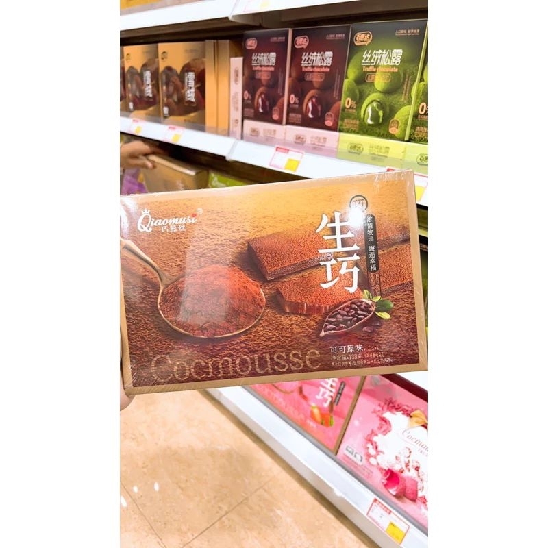 Socola nama tươi Qia vị hoa quả hàng sẵn