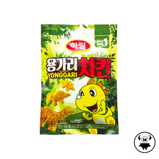 Gà rán hình khủng long Harim