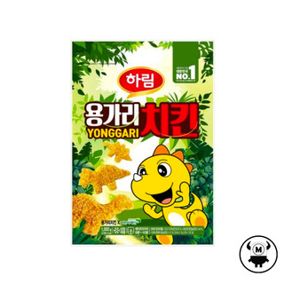 Gà rán hình khủng long Harim