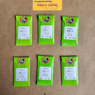 Kim máy Vắt Sổ máy vắt sổ công nghiệp DCX1 Piano
