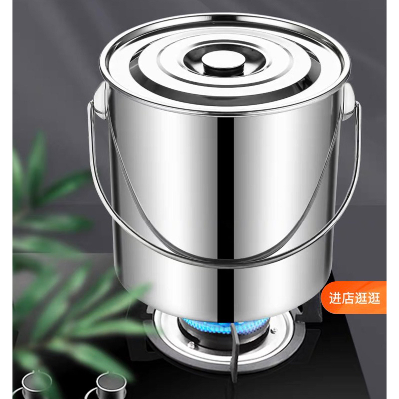  Xô inox đun được các bếp có nắp đậy đựng nước lèo, trà sữa, 