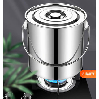  Xô inox đun được các bếp có nắp đậy đựng nước lèo, trà sữa, 