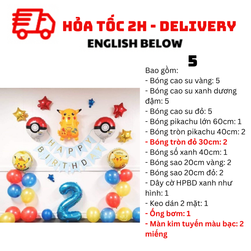 Bộ Bóng Trang Trí Pikachu Balloon Combo For Decoration PDM30