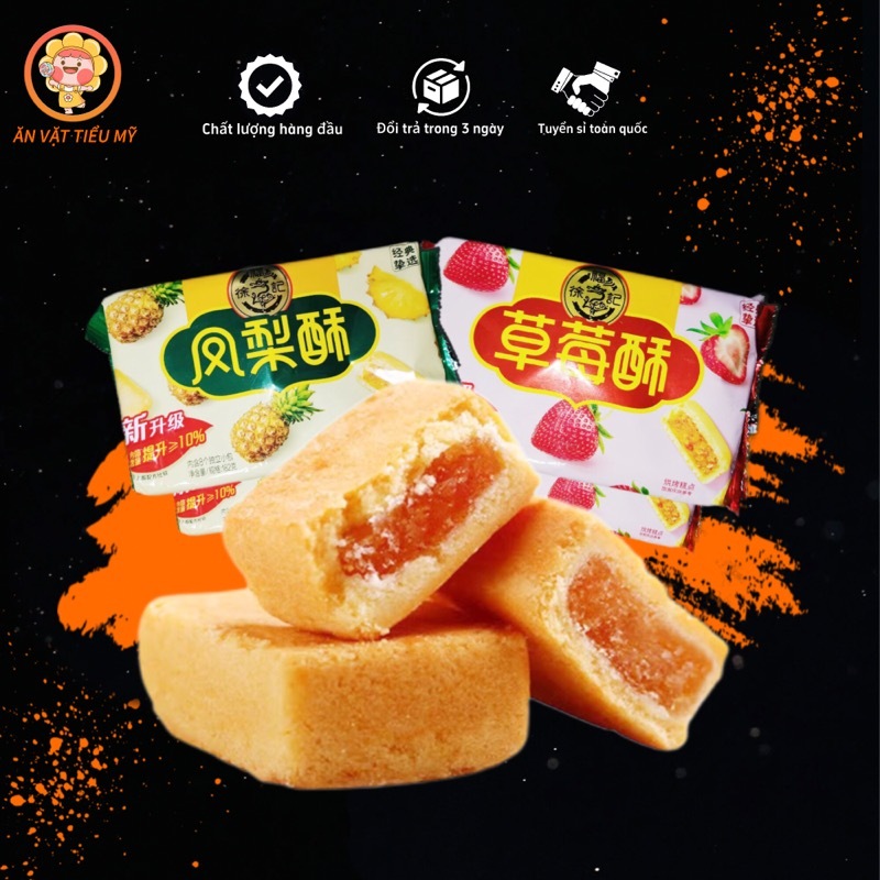 Bánh dứa đài loan, bánh dâu thương hiệu Xu Fu Ji 138g