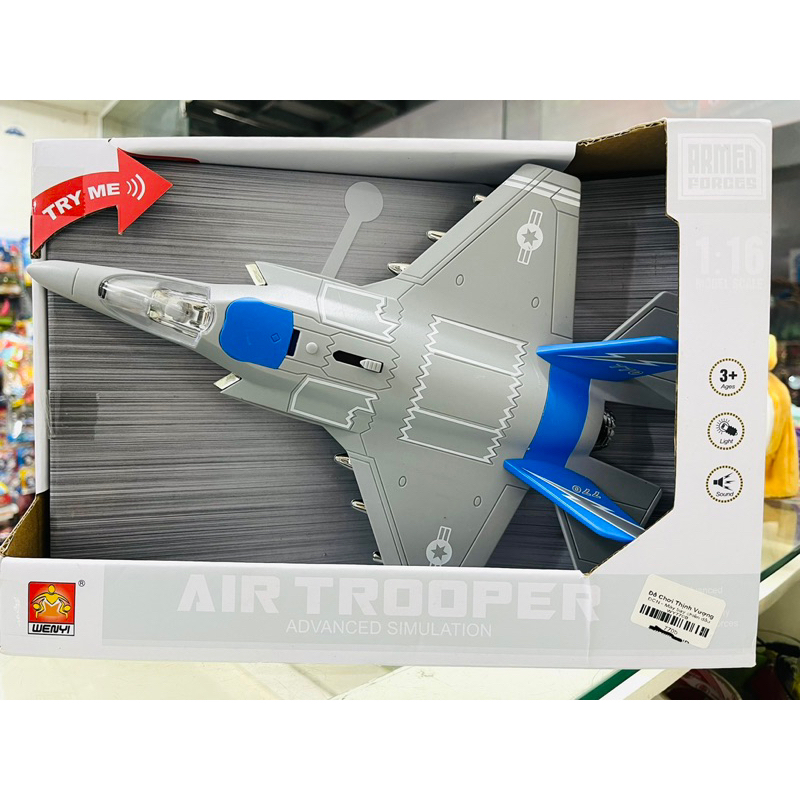 Máy bay chiến đấu WY7708B