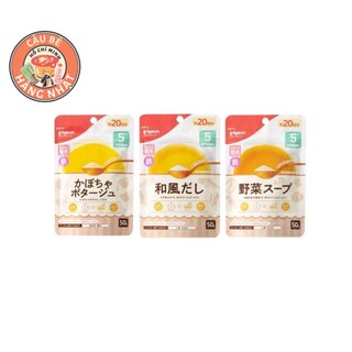 Bột nêm Nước Dùng Dashi Pigeon Nhật Bản cho bé ăn dặm từ 5M+