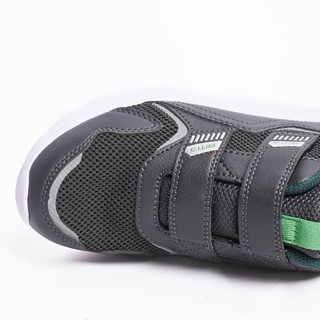 Giày thể thao bé trai (36-40)