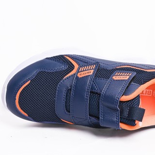 Giày thể thao bé trai (36-40)