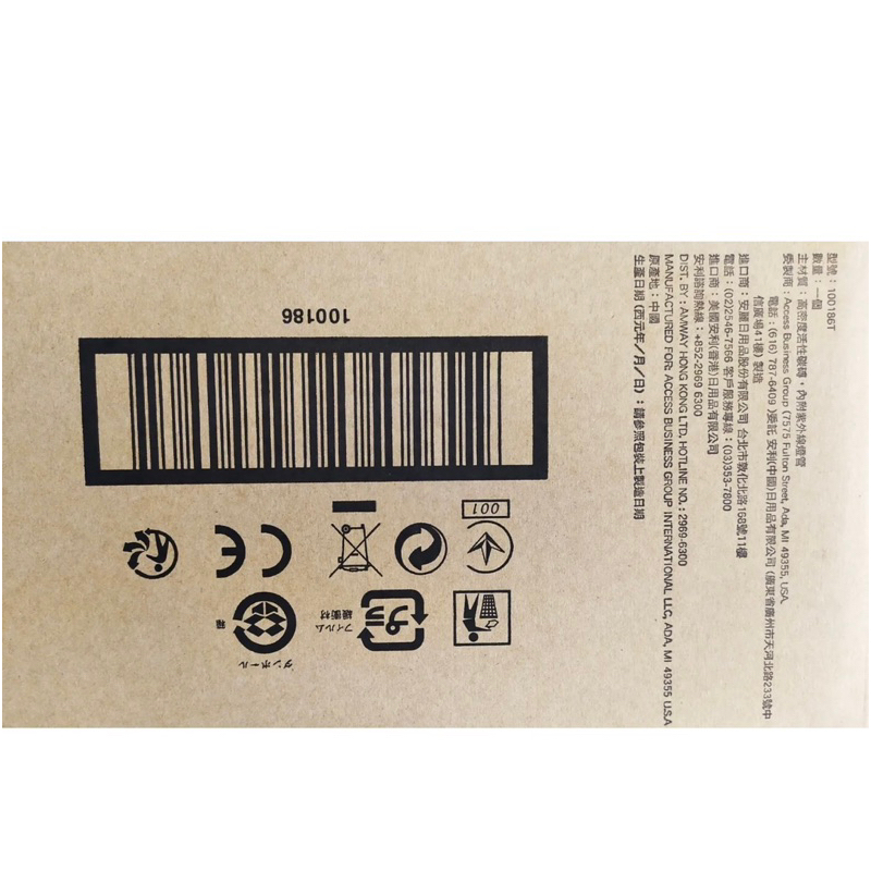 Lõi lọc dùng cho máy lọc nước Espring thị trường Thái