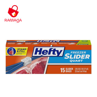 Túi nhựa đựng thực phẩm có khóa Zip Hefty 20.3cm x 5cm x 14.4cm
