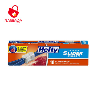 Túi nhưa có khóa  Zip đựng thực phẩm Hefty (Hộp 10 Túi) 26.8cm x 6.9cm x 23.6cm