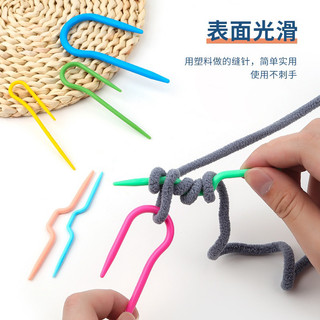 Kim vặn thừng Knitting Needles