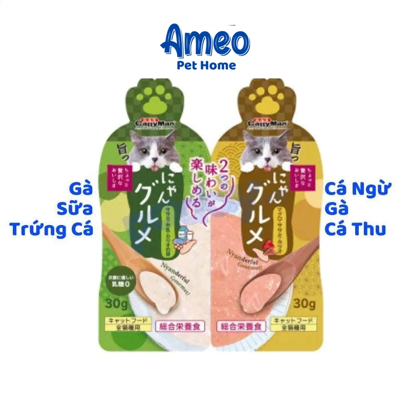 Súp thưởng gói đôi CATTY MAN mix sữa cho mèo thức ăn cho mèo