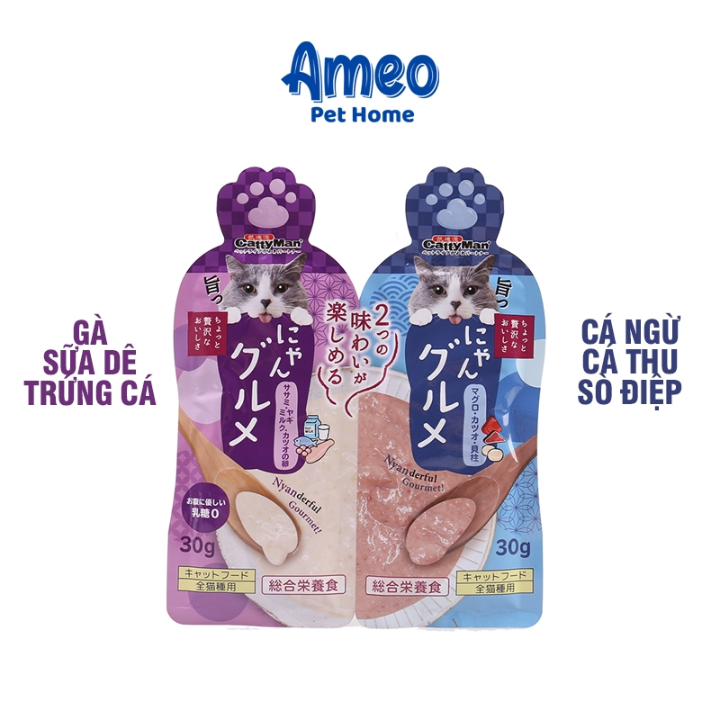 Súp thưởng gói đôi CATTY MAN mix sữa cho mèo thức ăn cho mèo