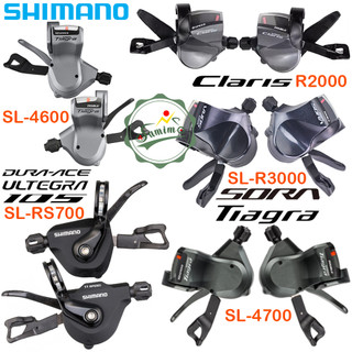 Tay bấm xã SHIMANO chính hãng cho xe đạp đua