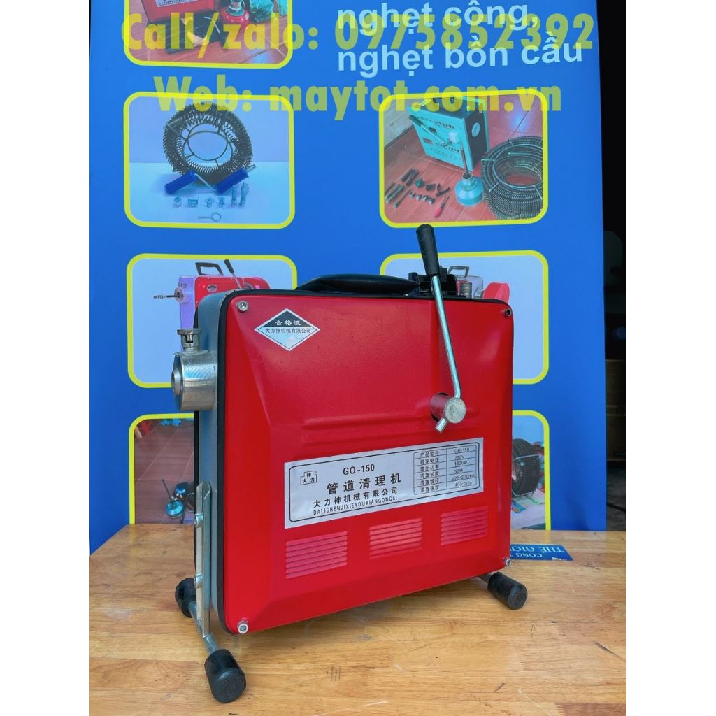 Máy thông tắc lò xo giá rẻ, công suất lớn... model GQ150 - 1800W sài dây phi 16