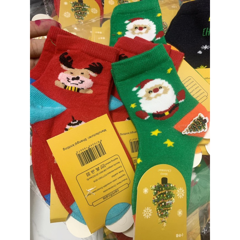 Tất Noel cho Bé, Quà Tặng Noel Cho Bé