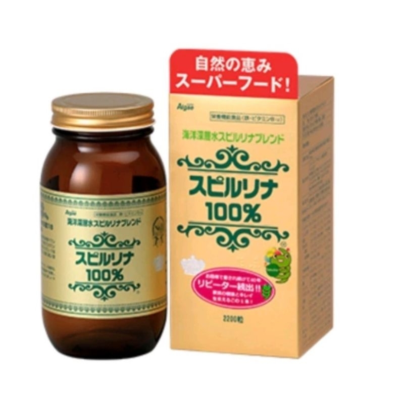 Tảo xoắn Nhật Spirulina Japan