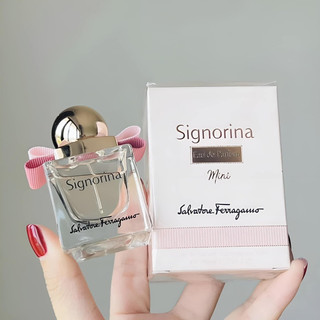 Nước hoa Nữ Signorina 20ml Fullbox