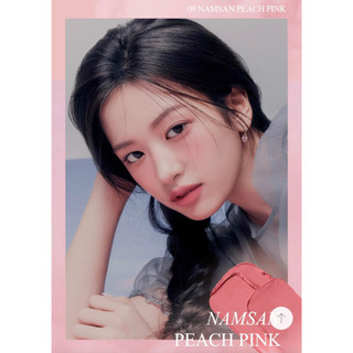Son CLIO Chiffon Blur Tint mini fullbox