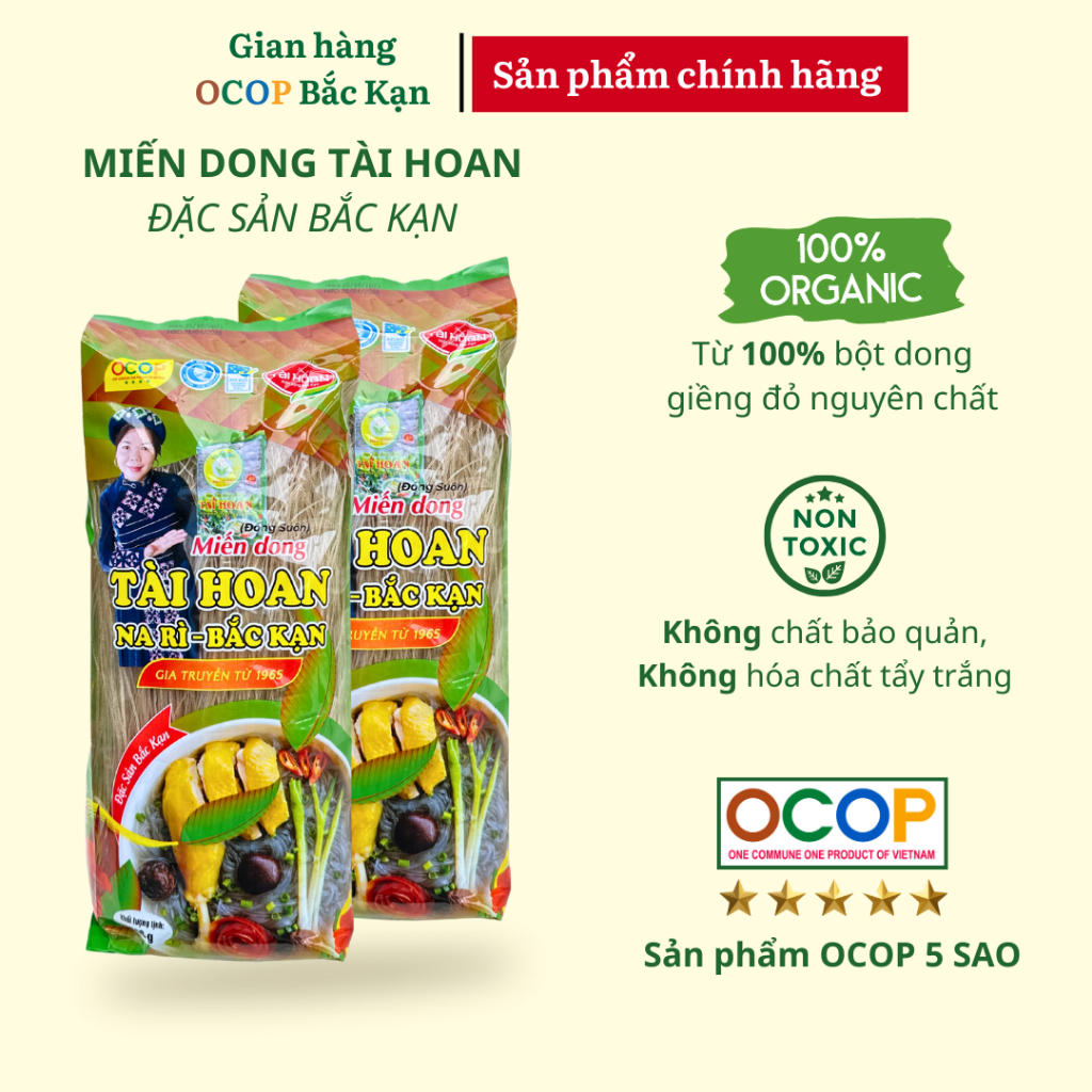 Miến Dong Tài Hoan loại 500g – Tinh hoa miến Bắc Kạn