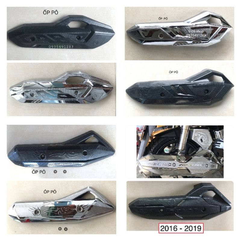 Ốp Pô Air Blade 2011-2023 Carbon, Xi Mạ Crom, AB Airblade Cacbon 2011-2012, 2013-2015, 2016-2019, 2020-2021, 2022-2023