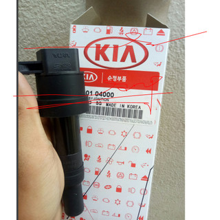 Mobin/bobin/mô bin/bô bin đánh lửa xe kia morning, hyundai i10. oem: 27301-04000