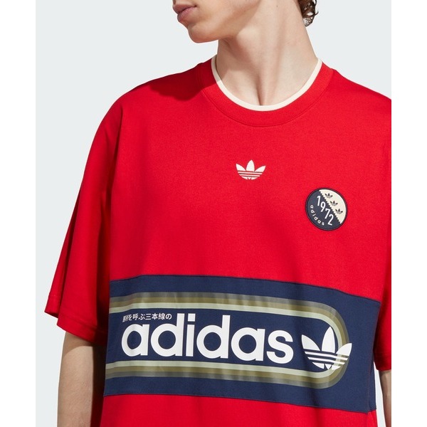 Chính Hãng Áo thun Adidas BLOKEPOP Beige v Xanh v Đỏ