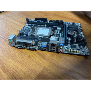 Main giga h110 ds2
