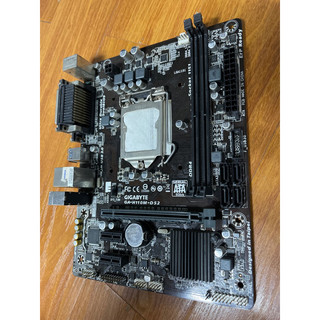 Main giga h110 ds2