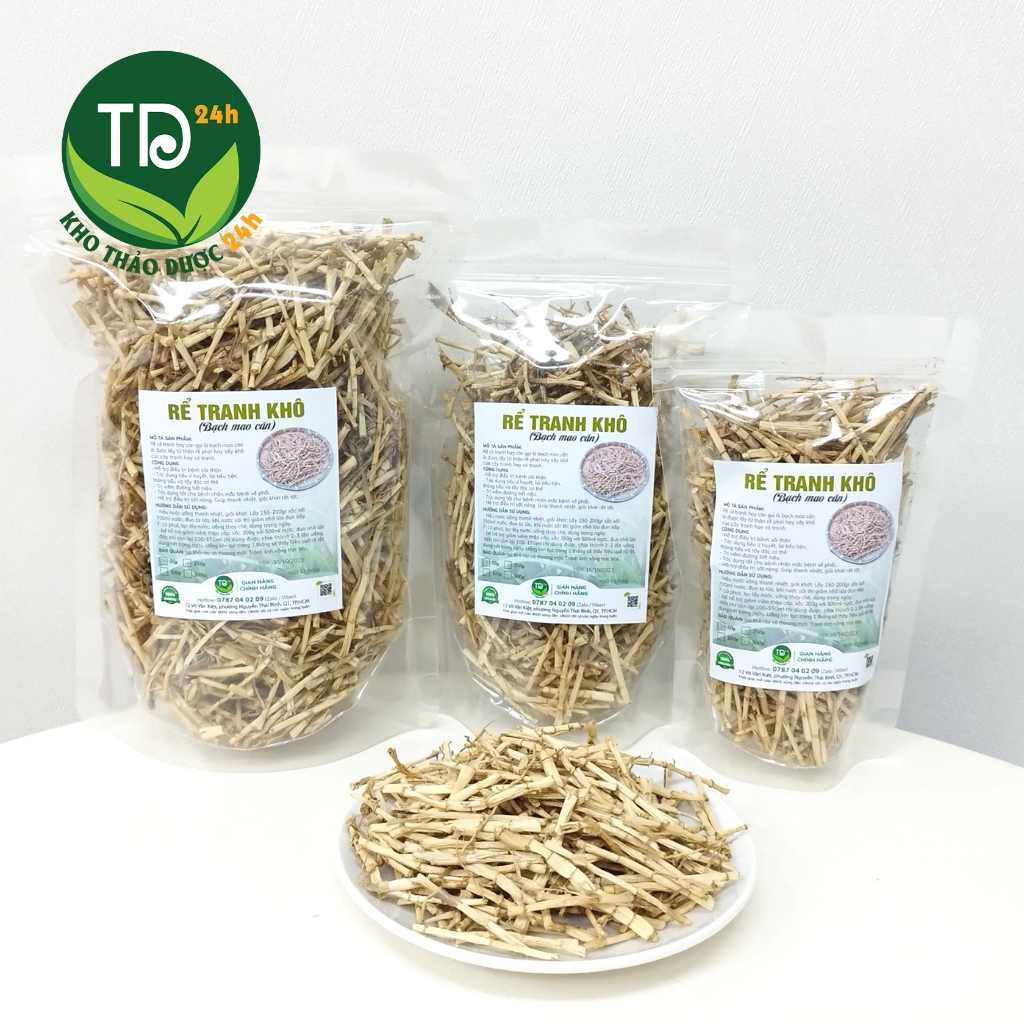 Rễ cỏ tranh (bạch mao căn) sấy khô, nguyên liệu nấu nước sâm, nước mát, thanh nhiệt, thông tiểu, thải độc, giảm sốt nóng