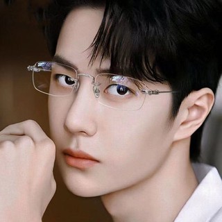 Mắt kính không viền kim loại chống ánh sáng xanh mẫu Trung Hàn k127