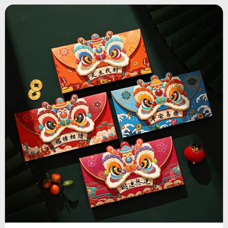 Set 4 Bao Lì Xì Rồng Kì Lân Đỏ Mừng Năm Mới Mẫu 2024
