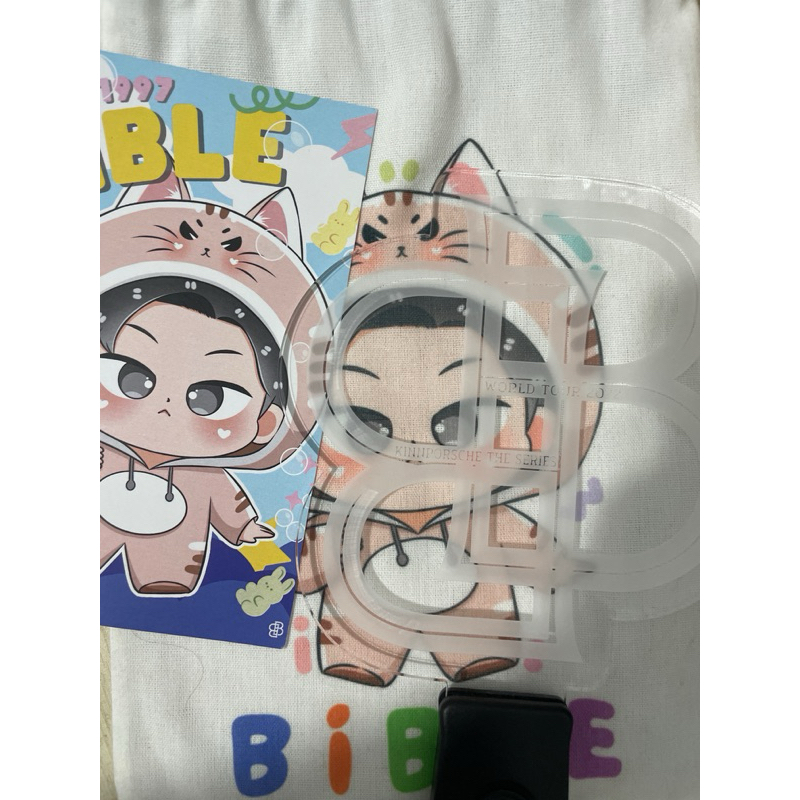 LIGHTSTICK BUILD VS Bible vs BibleBuild