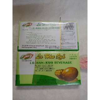 La hán Quả Loại1 24v