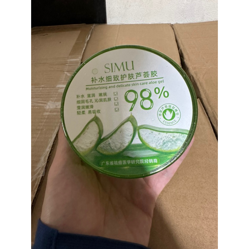 Gel nha đam tinh chất hoa đào, lô hội SIMU dưỡng ẩm, dưỡng trắng 300Gram