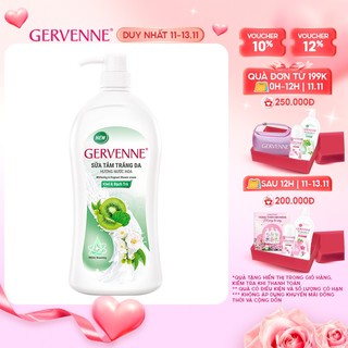 Sữa tắm trắng da hương nước hoa Gervenne Kiwi và Bạch Trà (1.2L/chai)