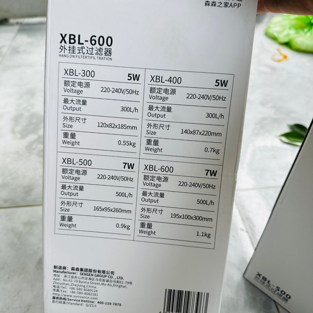 Lọc treo cho bể cá cảnh thủy sinh