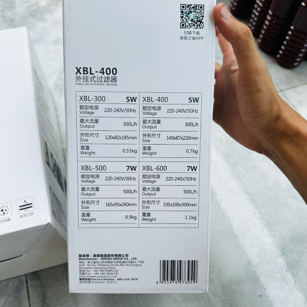Lọc treo cho bể cá cảnh thủy sinh