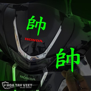 Tem Sticker CHỮ TÀU dán cách điệu xe máy dạ quang phát sáng ban đêm